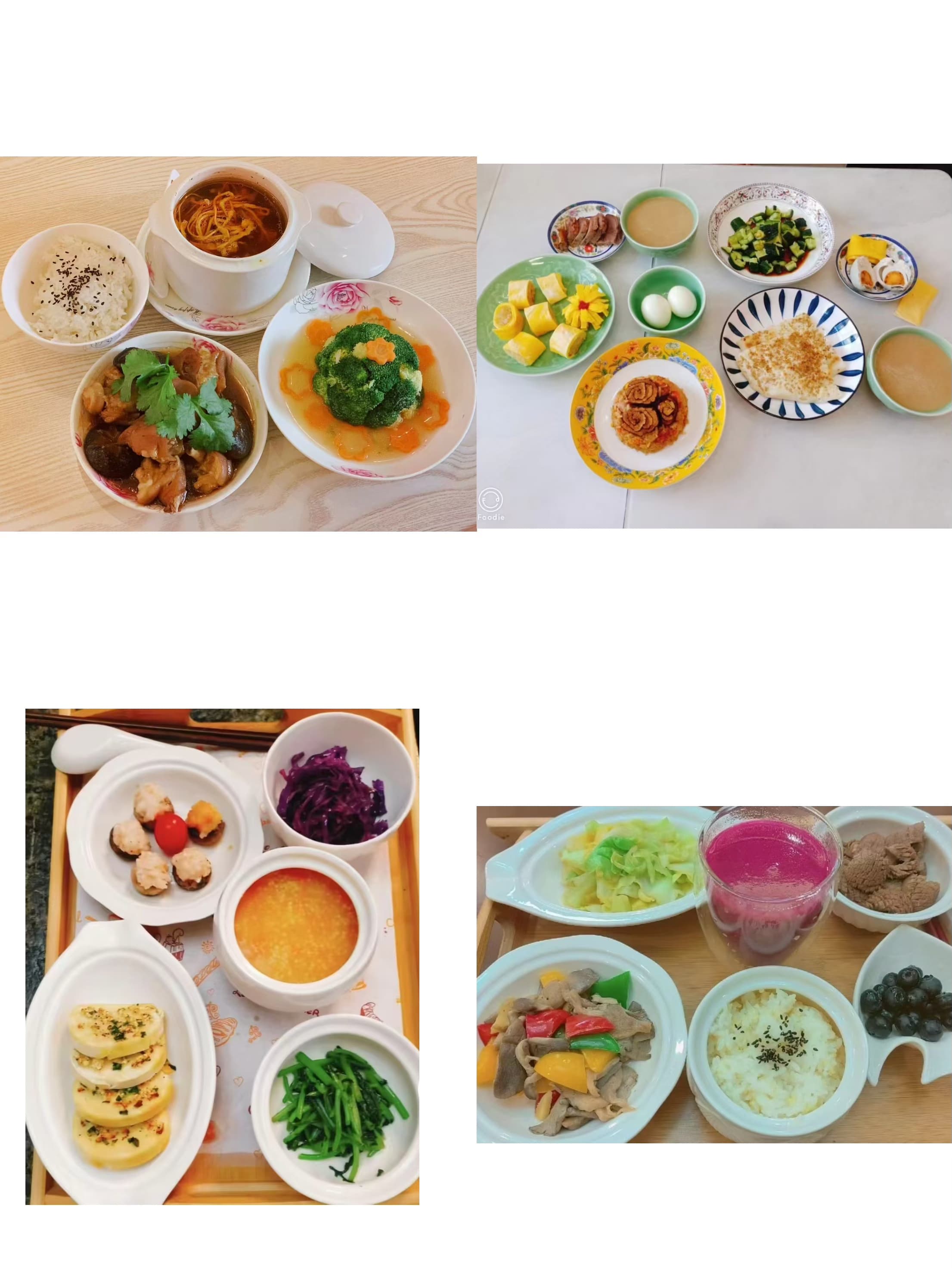 Yang Yu — photo 13
