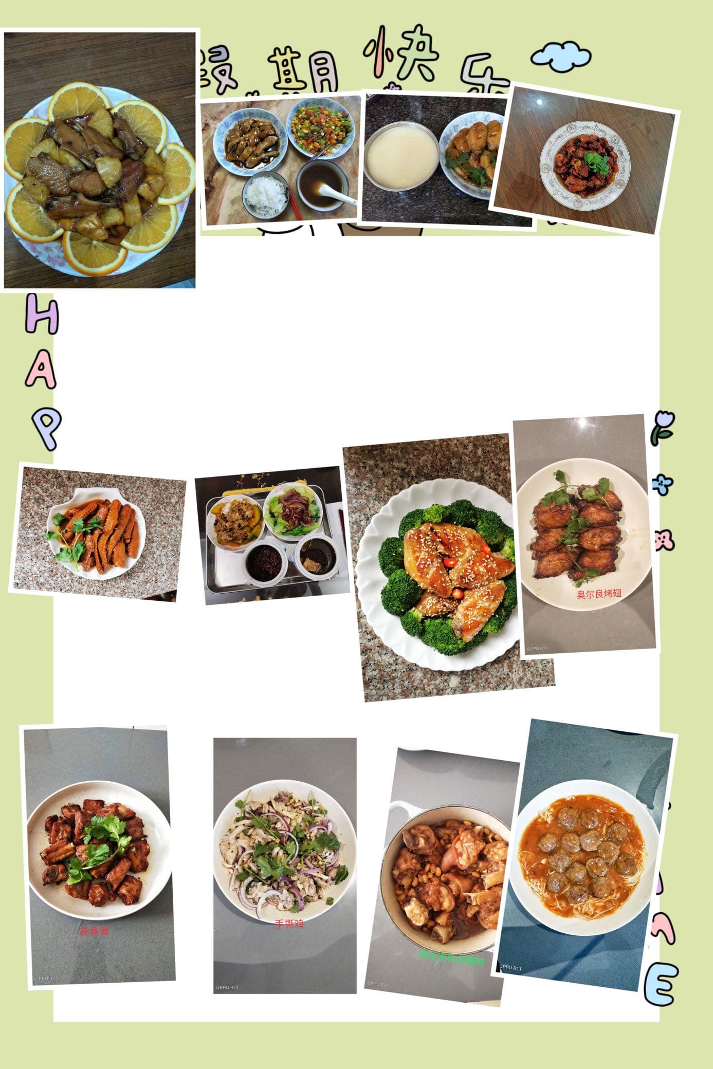 Wanying Ming — photo 3