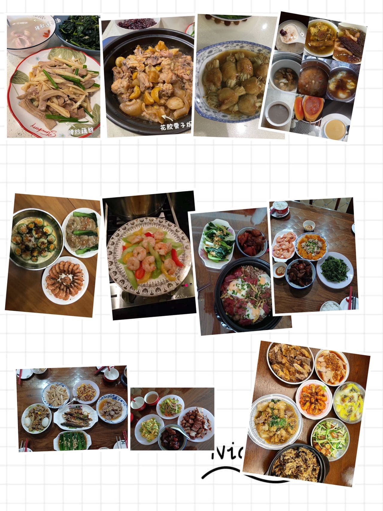 Wanying Ming — photo 6
