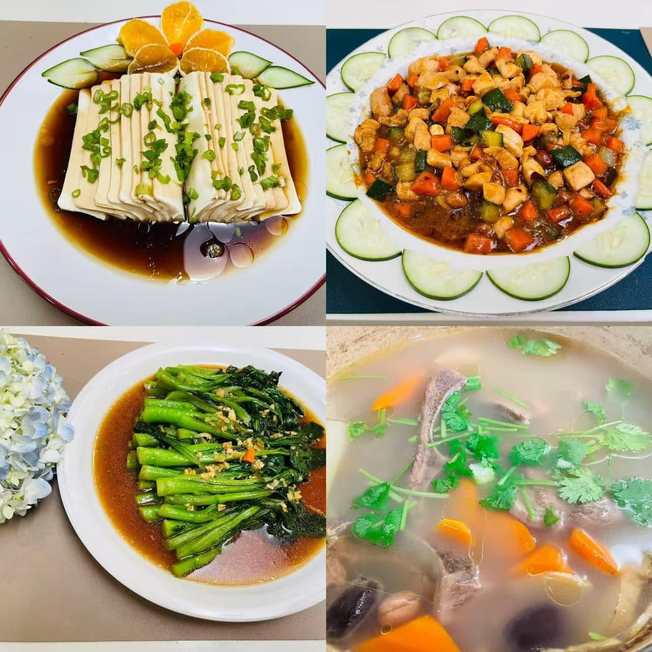 Photo 3